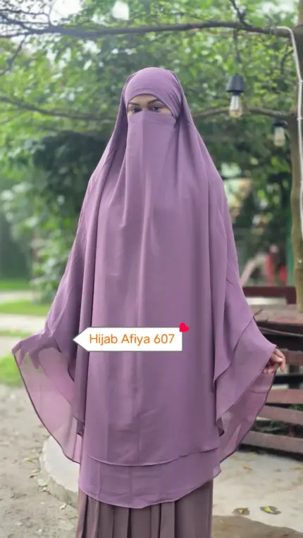 Hijab Afiya 2 Layer 607
